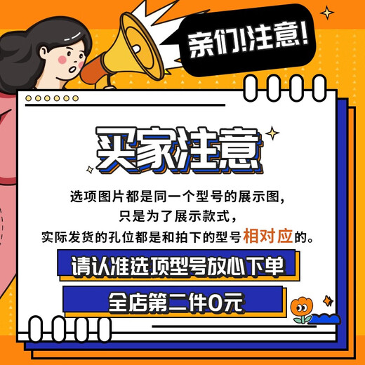 膜法龙（MOFALONG）绣球花猫适用荣耀Magic4手机壳华为magic4pro的至臻版全包镜头膜 NM15657绣球猫蓝+挂链C598自带 荣耀Magic7