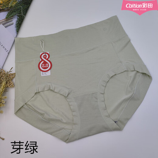
Aida Aida high waist belly-closing women's underwear 15282 modal 15283 small belly breathable large size hip 15208 [3 packs] black + bud green + soft skin XL 175/105 suitable for 140-175Jin [Jin equals 0.5 kg]