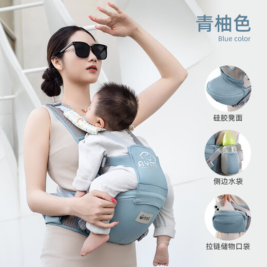 WCZ STRAP ALLEMAND BÉBÉ TAUSE LETTRAPHIE LETHERS ALLES SAISONS Le bébé peut sortir pour s'asseoir et s'asseoir et tenir le bébé avec des câlins multifonctionnels et économiser des efforts. Couleur de pomelo vert [force dispersée de style gilet]