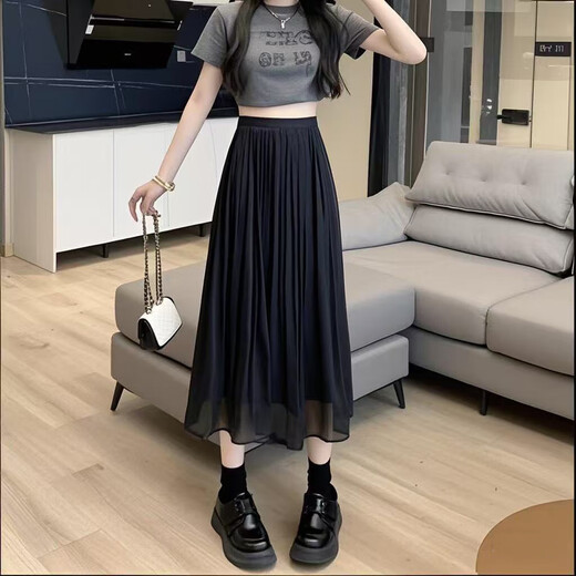 高级流光纱半身裙女2025夏季新款气质高腰显瘦纱裙中长款超仙裙子 1343黑色【珠光感网纱裙】 L 推荐【110-125斤】