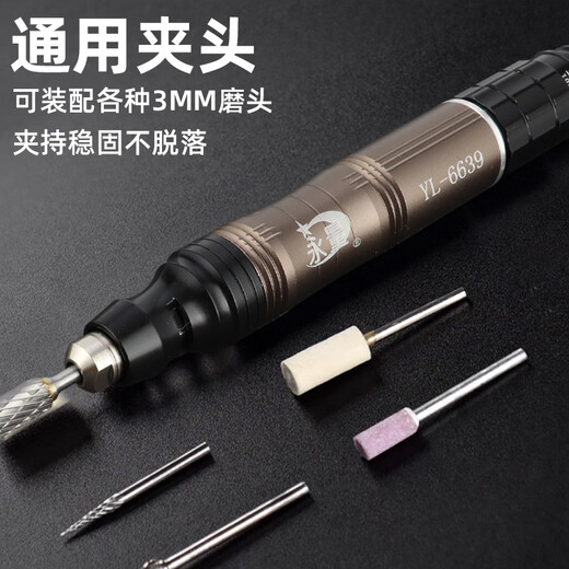 He Jiangong Pneumatic Grinding Machine, Air Grinding Pen, Air Grinding Industrial Grade Small Pneumatic Grinding Polishing Engraving Tool Pneumatic Grinding Machine, Flagship Edition YL-6636 [Large Torque] Polishing Cover