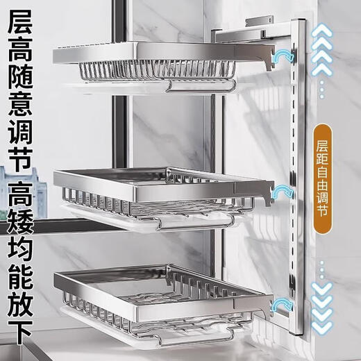 JCZS German brand stainless steel dish storage rack kitchen storage rack wall-mounted punch-free dish rack bowl chopsticks bowl plate drain black carbon steel 36cm double layer standard with drain tray