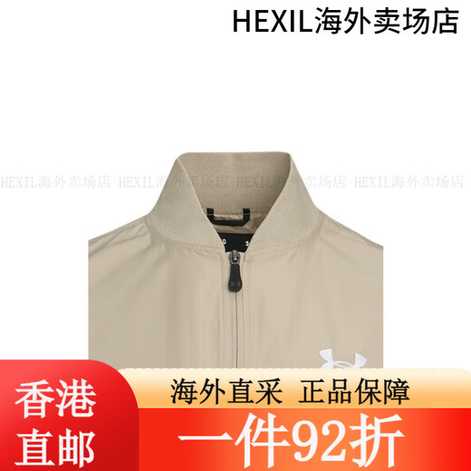 安德玛（UNDERARMOUR） EF Woven男女情侣简约运动休闲外套138936 黑色001 XS 均码