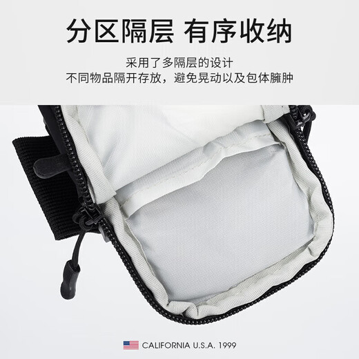 
TFO cross-country sports arm bag outdoor running waterproof mobile phone bag wrist bag arm cover A9402410 black