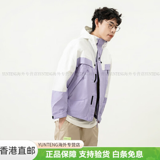 NEW BALANCELogo刺绣拼色连帽夹克外套 情侣款 紫色运动百搭舒适潮流 紫色 XS