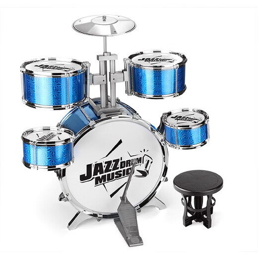 Les grands enfants du tambour de la tambour de jazz pour les enfants débutants battent des jouets musicaux pour les bébés de 1-3-6 ans. Grand 5 tambour en plastique cercle noir + tambour de tambour