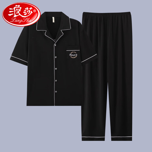 
Langsha (langsha) 2025 new men's pajamas short-sleeved cotton suit summer men's trousers teenagers can wear home clothes outside G3881 blue-short-sleeved trousers L [Suggested 100-120 Jin [Jin equals 0.5 kg]]