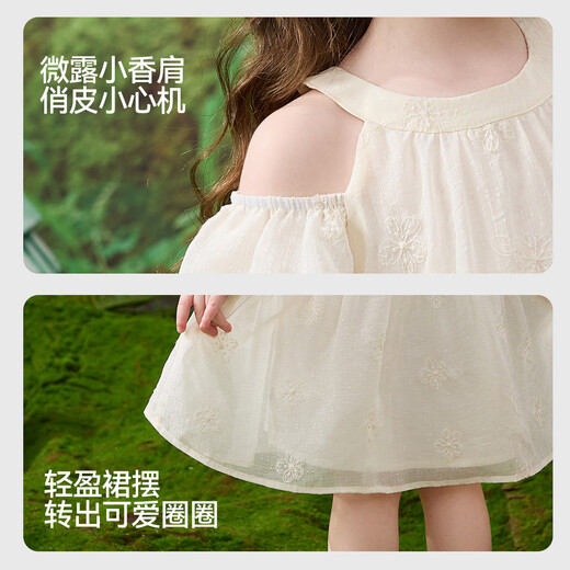 Fragen Sie Junior-Kinderrock-Rock Sommer Kinder süßer hölzerner Spitze Offschuldner Slling Kleid Girl Prinzessin Kleid Kuchenrock
