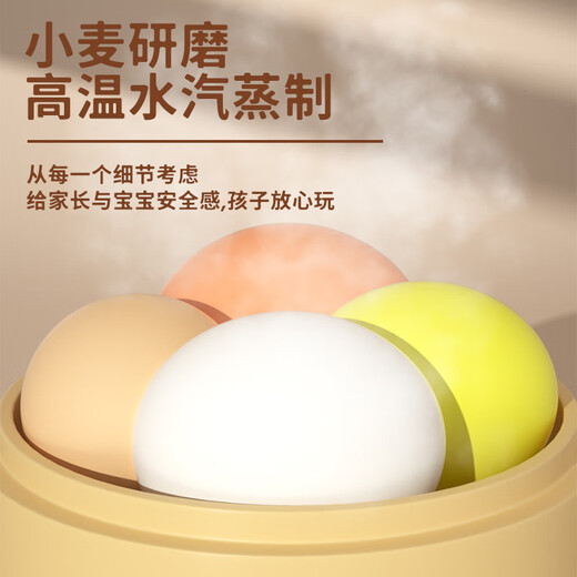 Baby plasticine clay mold toy children's cake noodle machine ice cream girl boy birthday gift