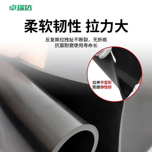 Zhuorida Insulating Rubber Mat 10kv High Voltage Insulating Mat Power Distribution Room Rubber Plate Floor Mat Power Distribution Room Black Plane Length 1m*Width 1m*Thickness 5mm*1 Roll Can Be Customized