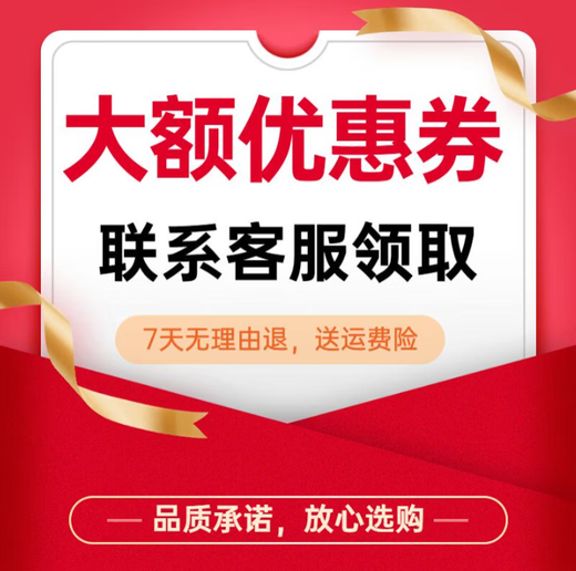 通用丁字裤男塞入男士性感豹纹丁丁内裤一根线内裤男款双丁大象体育生 豹纹 均码