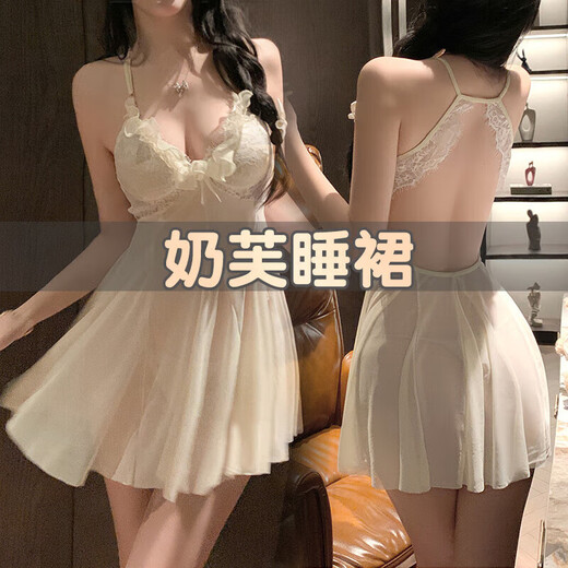 Feimu Herren-Tanga SM Unterwäsche demütigende Valentinstag Battle Robe Royal Schwester Perlen Höschen Boli Hidden Pearl Pyjama weibliche Sex-Spitze Hollow Sling 6213 [Kleid + T-Pants]