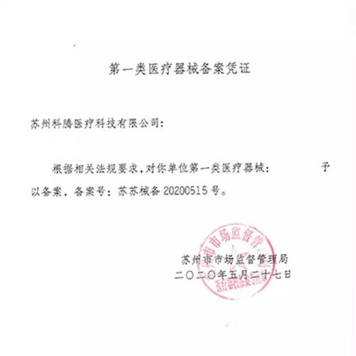 通用儿童口罩6到15岁秋冬季纯棉口罩小孩棉布防寒防风保暖加厚立体宝 9711浅黄色3-9岁可调节