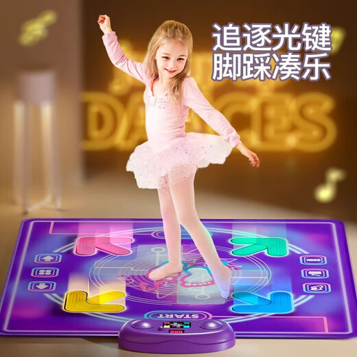 Yunya Music Dancing Deckenspielzeug für Kinder 5-jährige Mädchen Geburtstagsgeschenke Tanzmaschine 3-6 Jahre altes Kindertag Geschenke Luxus Geschenkbox [Bluetooth Double Lights Neues Upgrade] für Tochter 4-5-6 Jahre alte Musiksportgeschenke