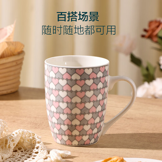 Baijie mug water cup coffee cup ceramic cup home drinking water tea cup brewing milk breakfast cup Chinese Valentine's Day gift