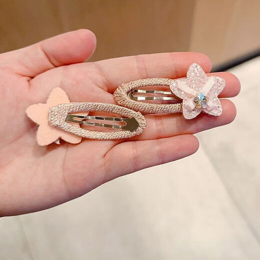 Pink sparkling diamond rabbit hair accessories for children, cute sequined star hairpins, hairpins for girls, bb clips, baby bangs hairpins, a pair of rabbit ear clips