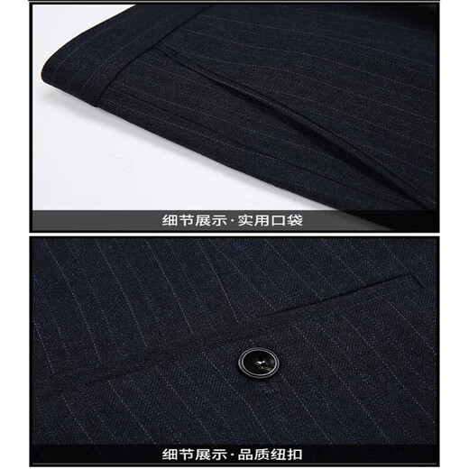 
Hengyuanxiang high-end plush men's trousers spring and autumn thick style super hanging business without ironing loose high waist middle-aged and elderly casual men's trousers light gray stripes 9885 high-end wool 29 2 feet 2 waist circumference