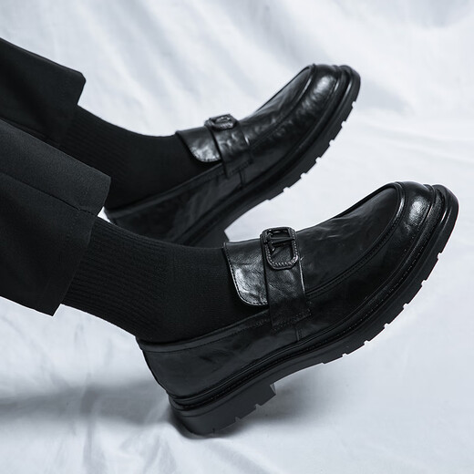 Cuir d'été masculin respirant British Business Business Formal Wear Love Love Lazy Doodle Chaussures noir 3518 Cowhide 44