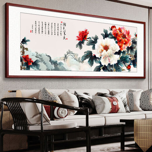 National Color Tianxiang Chinese Painting Office Peony Flower Hanging Painting Chinese Living Room Decoration Painting Sofa Restaurant Background Wall Mural 12353cm Red Walnut Wood Grain Aluminum Alloy Frame Waterproof Moisture-proof Oil Canvas GW103 Frame Width 35cm Thickened