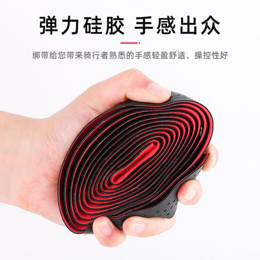 ACRUNUNPY road handlebar with mixed Tianling Sakura gradient bicycle handlebar with wear-resistant anti-slip handle strap silicone Sakura - black and white gradient - free handlebar plug + tape