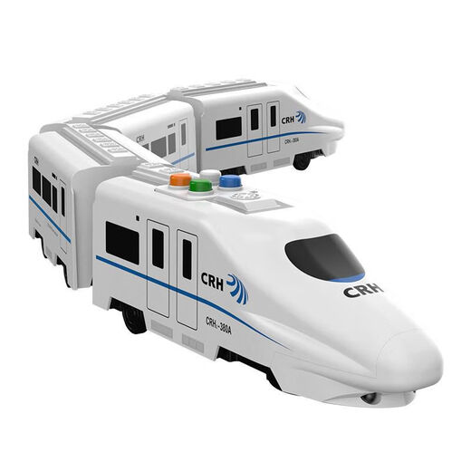 Kinder Fernbedienung Elektrische Hochgeschwindigkeits-Zug-Spielzeug Geschenke Boy Simulation Harmony Hochgeschwindigkeitszug EMU Model Early Education Version Fernbedienungssteuer-Hochgeschwindigkeits-Ladung Modell 2 Elektro +