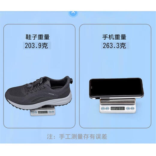 足立健足力健官网一脚蹬老人鞋春秋轻便舒适运动休闲中老年健步鞋老男鞋 9207深蓝男_正品 38 _标准运动老人鞋码