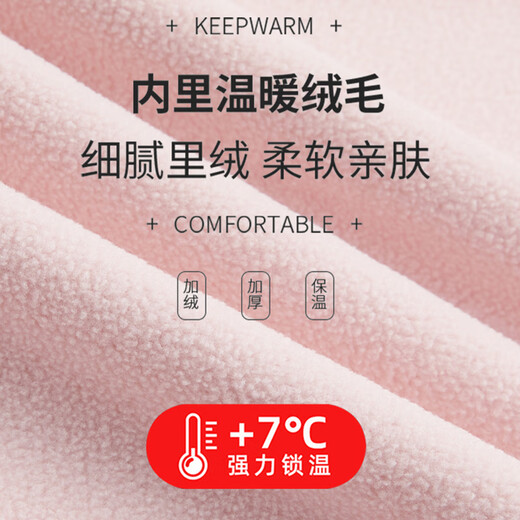 Jeep Spirit Suit Women's 2025 New Autumn and Winter Outhor Outking Outdoor Tres en uno Boat Boat Wind y chaqueta impermeable Hombres y el mismo modelo verde modelo [tres en uno/removible S