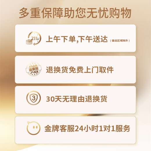 Shangce leisure area round carpet rocking chair living room floor mat swivel chair bedside blanket dressing table study room diameter 100cm