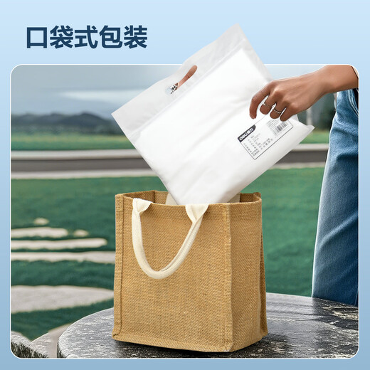 Deli disposable raincoat poncho thickened electric motorcycle rainproof outdoor mountaineering hiking camping portable hat