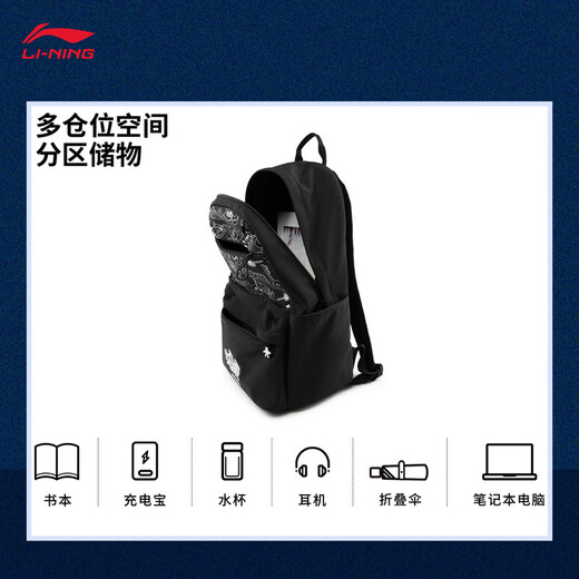 
Li Ning Disney Mickey Co-branded Backpack Men and Women 25 New Fashion Fashion Sports Backpack ABSV247 Black-1 F