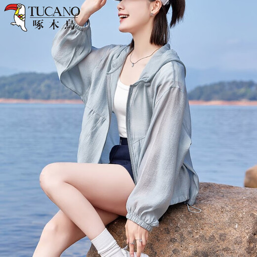 Woodpecker Vêtements de crème solaire pour femmes 2025 Été Nouveau style à la mode Line-taille claire et respirante Veste de crème solaire extérieure Veste en couches de couleur simple Couleur simple Couleur mince simple taille 80-130jin [Jin est égal à 0,5 kg]