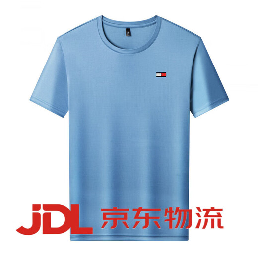 
TOMMY JEANS Tommy Short Sleeve T-shirt Men's Summer Round Neck Solid Color Cool Half Sleeve T-shirt 6998XH-Beige L 170115-130Jin [Jin equals 0.5 kg] Wear
