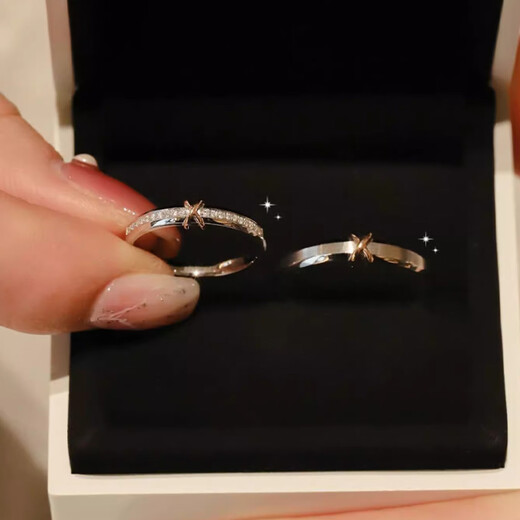 MZMZ Intertwined Platinum Couple Ring PT950 Platinum Pair of Rings Wedding, Valentine's Day, Birthday Gift for Girlfriend, Wife, Light Luxury Style - Live Pair of Rings, Local Warehouse/Next Day Delivery