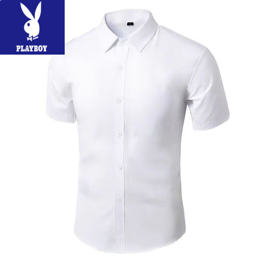 Playboy (Playboy) Shirt und Hosenanzuganzugs Business-Anzug zweiteiliger weißer Hemdanzug Hosen Schlanker Interview Professionelles Anzug Abschlussfoto weißes Kurzhemd + schwarze Hose [Anzug] XL / 32 Größe