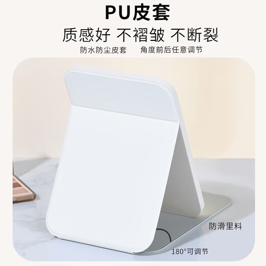 Meebordi Smart Mirror Cosmetic Mirror with Light LED Portable Cosmetic Mirror Folding Cosmetic Mirror Infinite Dimming Fill-Light Beauty Instrument Desktop Dormitory New Year's Day Birthday Gift for Women Insured White