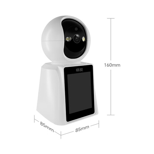 Xiaoshi Smart Camera Home High Definition Zwei-Wege-Videoanrufversion Indoor-Kamera-Überwachung 360-Grad No Dead Winkel mit Nachtsicht Panoramic View mit Bildschirm Mobiltelefon Remote Voice Conversation