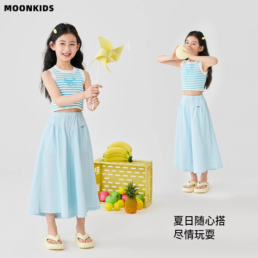 
moonkids children's clothing girls vest 2025 summer new children's striped knitted sleeveless top girls dopamine suspenders 19122 blue vest + 15268 blue wide-leg pants 170 cm