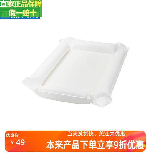 Colchón húmedo croissant ropa de bebé cambia almohadilla bb de pañales para bebés cojín inflable almohadilla impermeable almohadilla táctil con almohadilla de cambio de ropa de bebé (no incluido) 3 0 paquetes 53x80cm