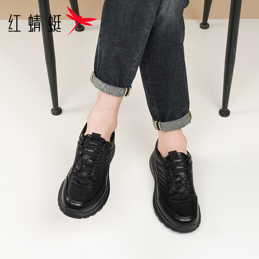 Red Dragonfly Men's Shoes Autumn Cowhide Soft Sole Running Shoes Men's Wear-Resistant Business Light Casual Shoes EXA350361 Black 39