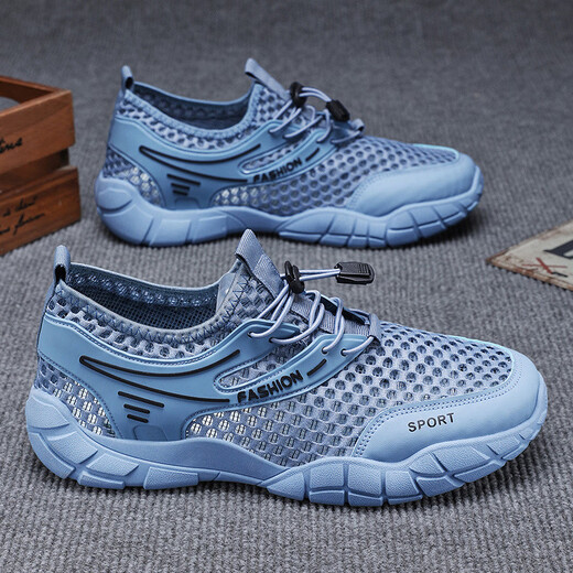 
Men's shoes for summer new breathable hollow net shoes for men's trendy versatile thick sole flying woven sneakers casual hole shoes K739 beige 42