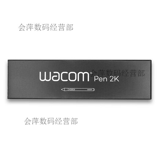 WACOM Digital Tablet Drucksensor Pen CTL472 672 4100 6100 Schattentou CTH490 690 handbemalte Platine 0x0c CTL472/672 [Box] Fügen Sie den Stifthalter hinzu