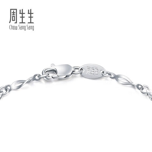CHOW SANG SANG Platinum Bracelet Pt950 Platinum Ring Turned Bracelet Women's 54934B 17cm