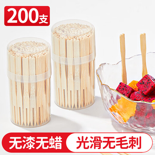SHUANG YU disposable wooden forks, 2 barrels, 200 pieces in total, thickened bamboo forks, cake snack forks, fruit picks