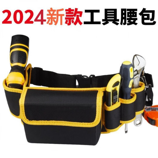 Vinoa thickened canvas portable ceiling tool bag electrician fanny pack carpentry multifunctional canvas bag electric drill wear-resistant construction site premium black canvas yellow electric drill fanny pack
