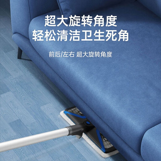 BISSELL Household Steam Mop Floor Mopping Cleaning Machine High Temperature Steam Sterilization and Mite Removal Electric Handheld Cleaner Vacuum Cleaner Companion 2781Z Accessories Package B Standard + Replacement Mop*6 Sets