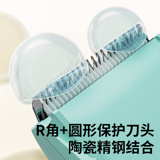 Yijian (yijan) Automatisches Haar saugen Baby Haarhaare Hairircutter Baby Rasierer Neugeborenes Haar geschnitten Elektrische Fader HK988