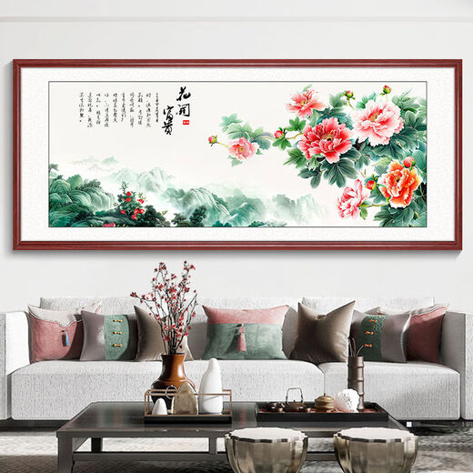 National Color Tianxiang Chinese Painting Office Peony Flower Hanging Painting Chinese Living Room Decoration Painting Sofa Restaurant Background Wall Mural 12353cm Red Walnut Wood Grain Aluminum Alloy Frame Waterproof Moisture-proof Oil Canvas GW103 Frame Width 35cm Thickened