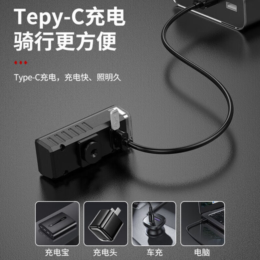 Penny Bike Night Riding Headlight Strong Light Rechargeable Cycling Mountain Waterproof Mountain Bike Light Newcomer 0.01 Upgraded Version丨1999K High Brightness