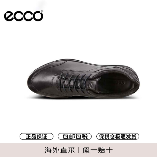 ECCO business casual shoes for men breathable low-top cowhide shoes Yashi 207124 01001 black 40