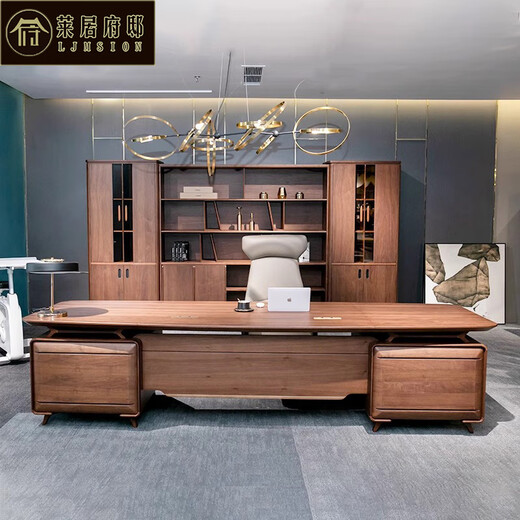 Laiju Mansion Solid Wood Boss Desk President's Desk New Chinese Style Executive Desk Desk Simple Modern Table and Chair Combination File Cabinet 2.0 Meter Boss Desk